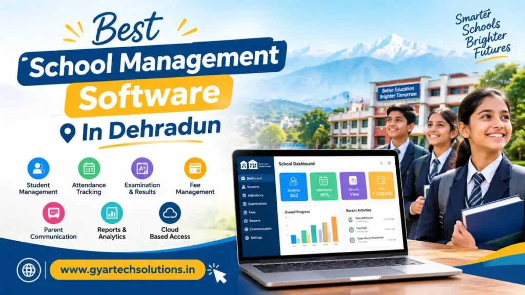 school management software